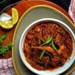 Chops Chutney Recipe